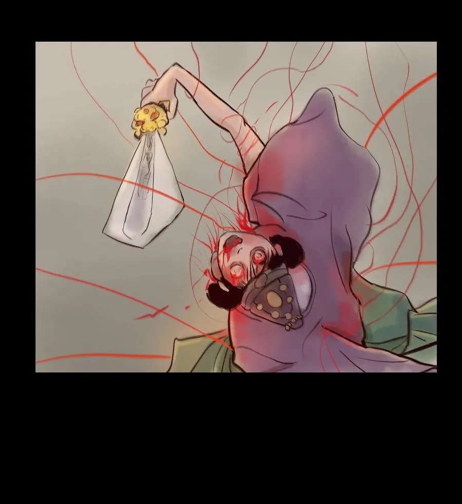 095 观天 第53页