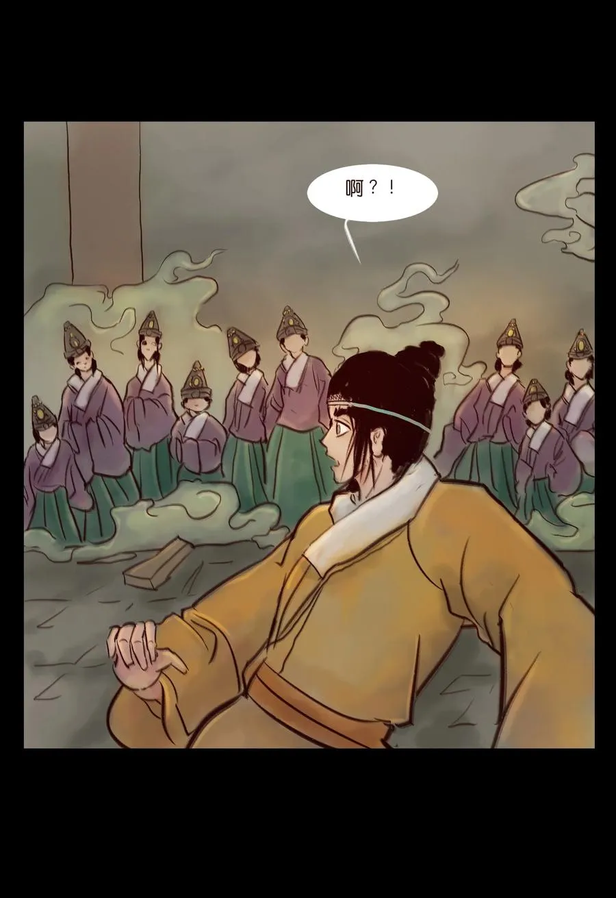 095 观天 第63页