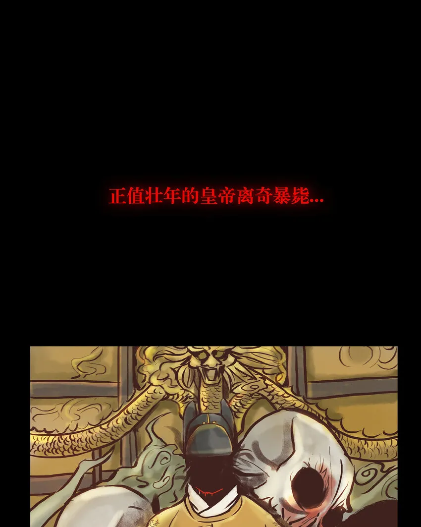 预告 预告 第1页
