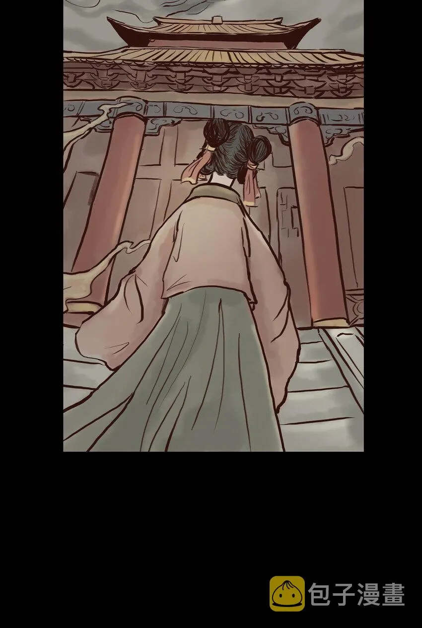 预告 预告 第10页