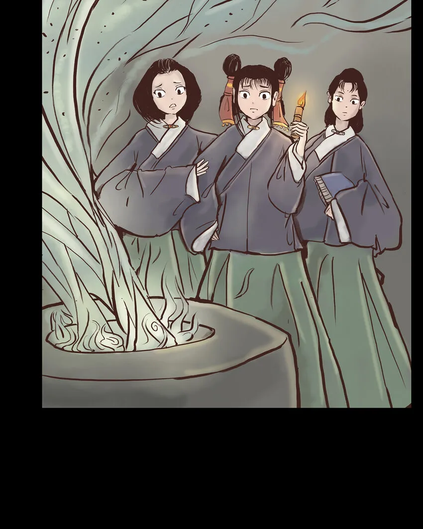 预告 预告 第13页