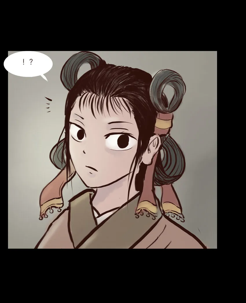 001 红丸 第6页