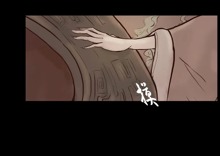 001 红丸 第13页