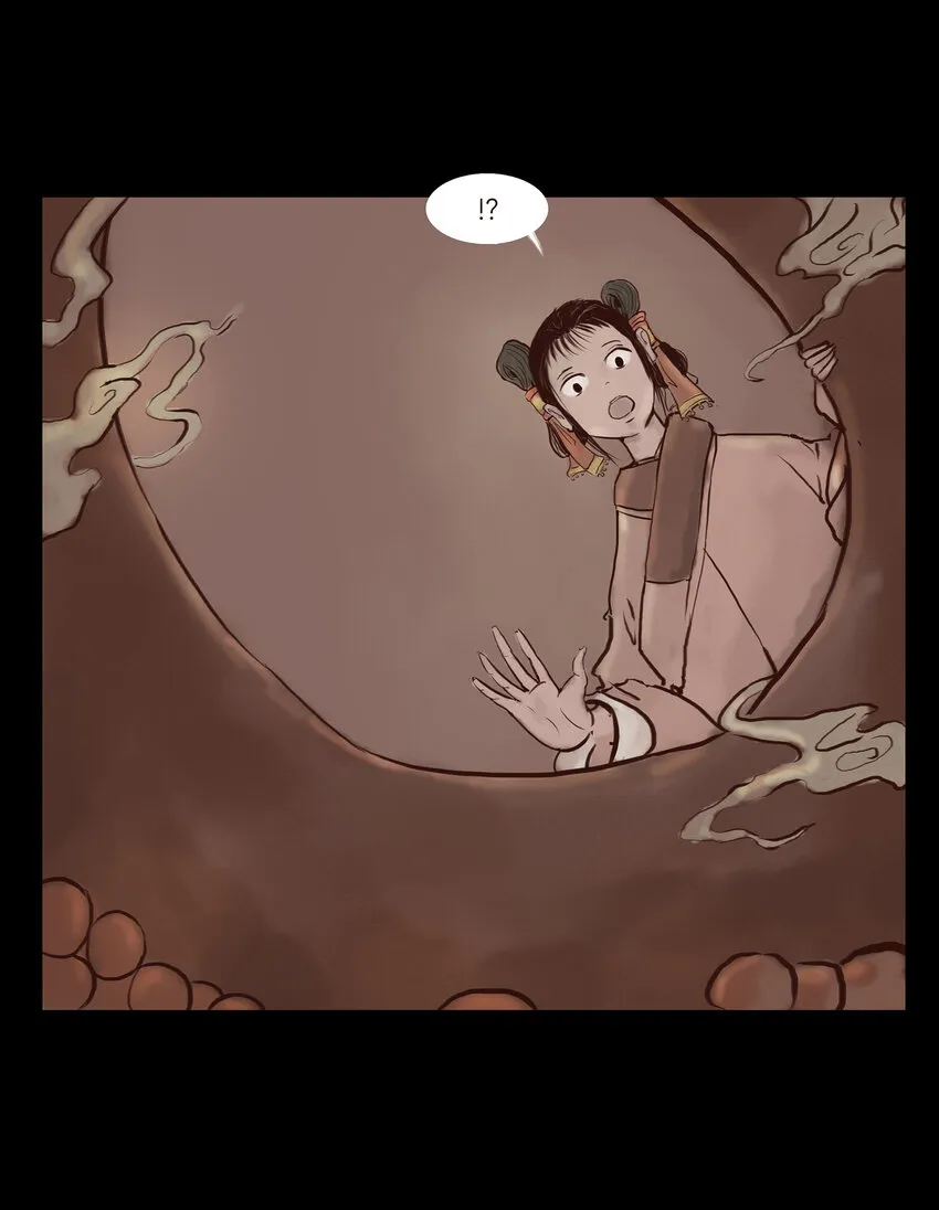 001 红丸 第14页