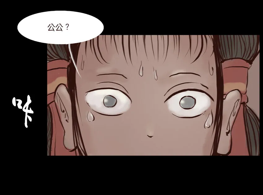 001 红丸 第22页