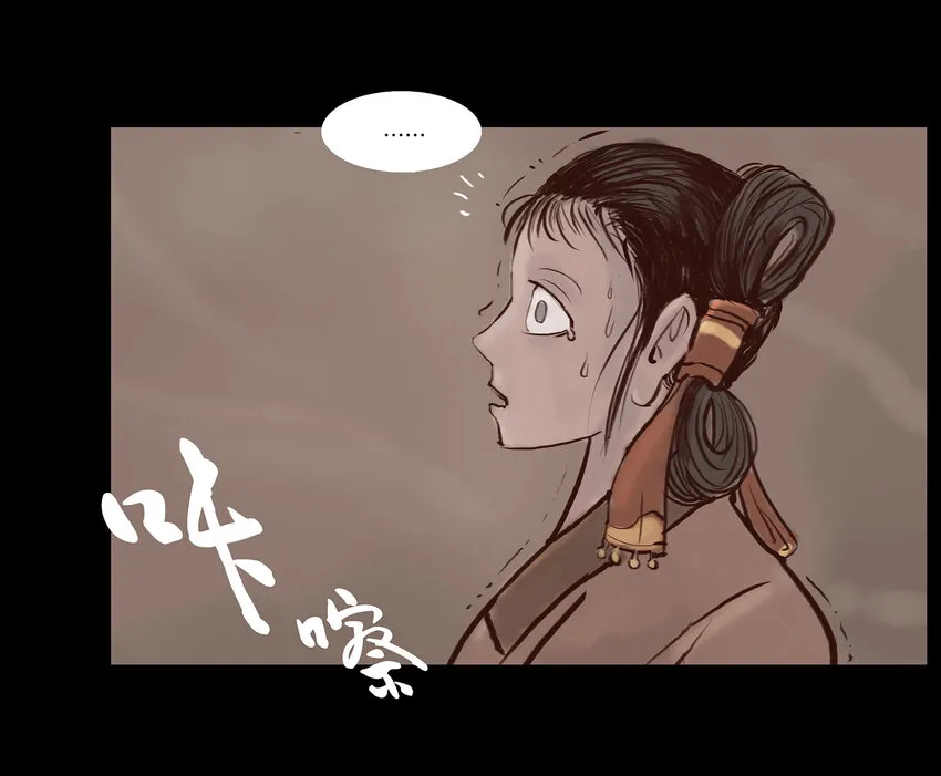 001 红丸 第26页