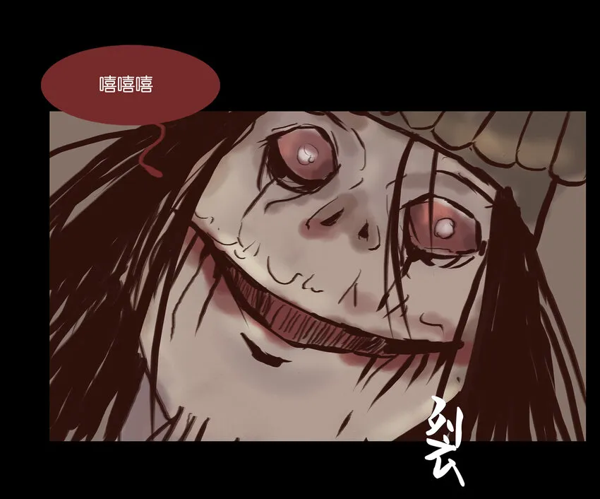 001 红丸 第35页