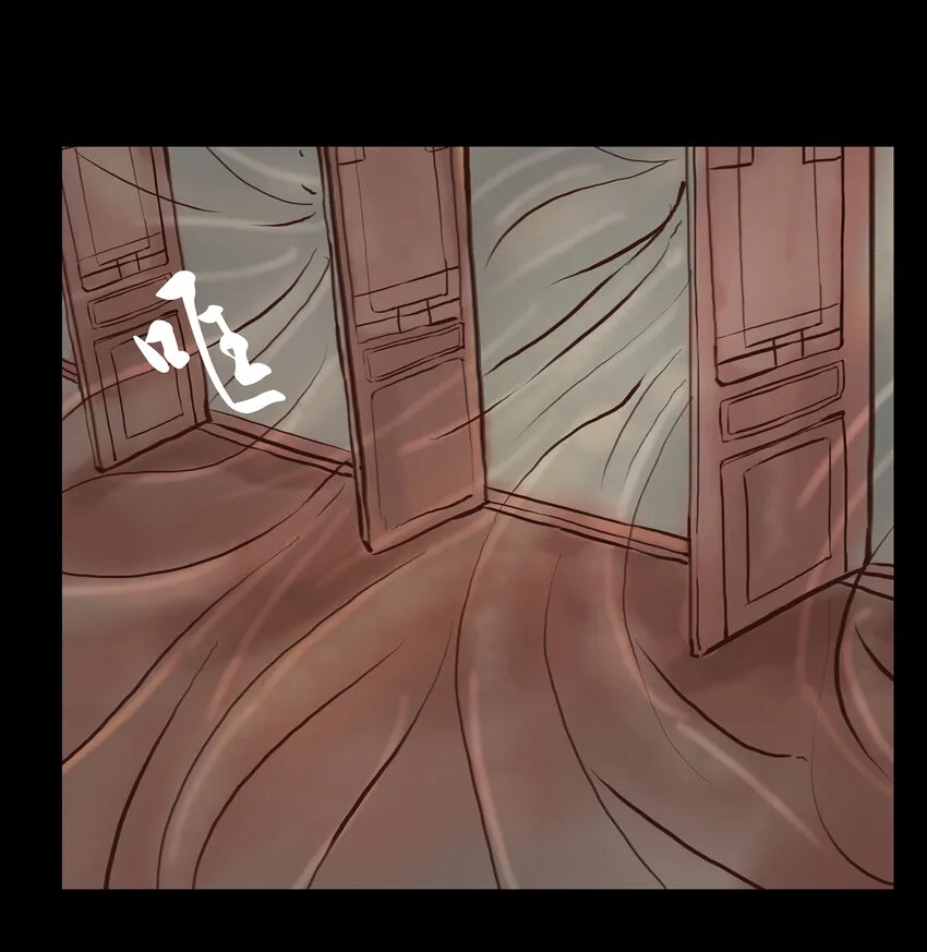 001 红丸 第38页