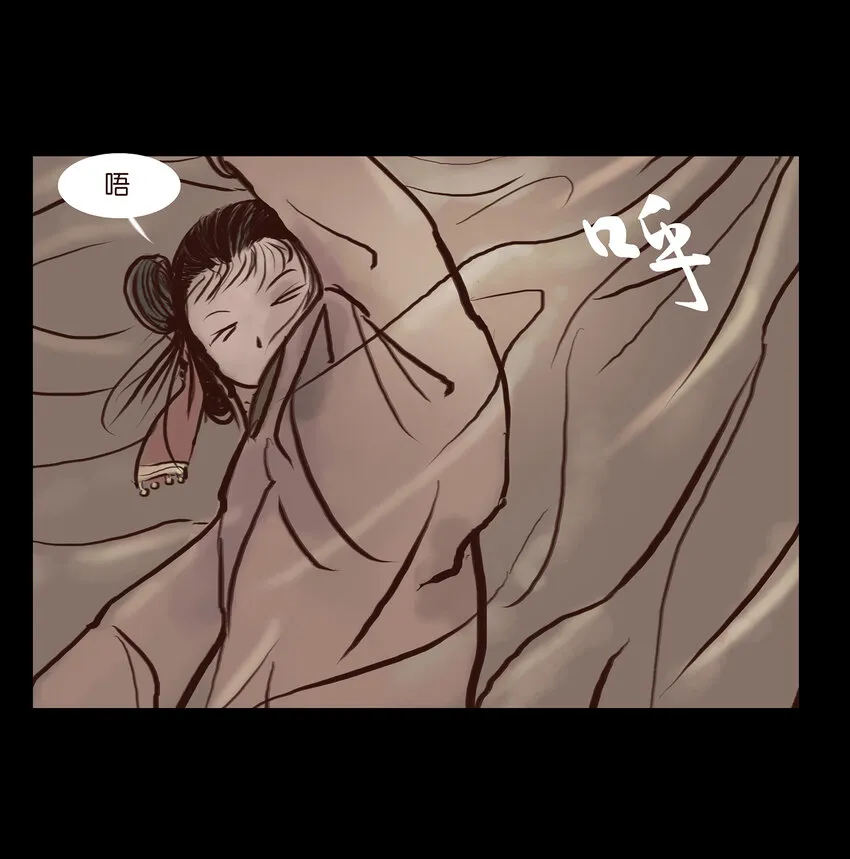 001 红丸 第41页