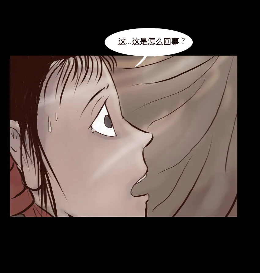 001 红丸 第45页