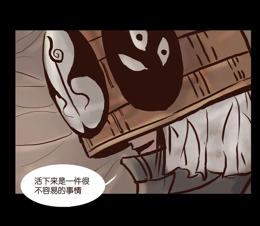 001 红丸 第49页