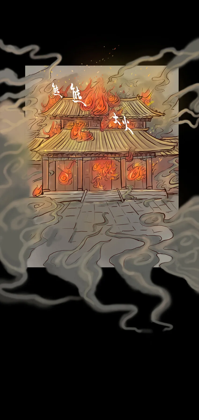 001 红丸 第52页