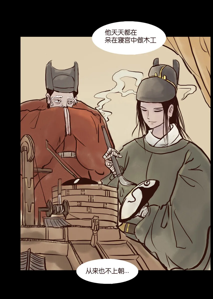 001 红丸 第57页