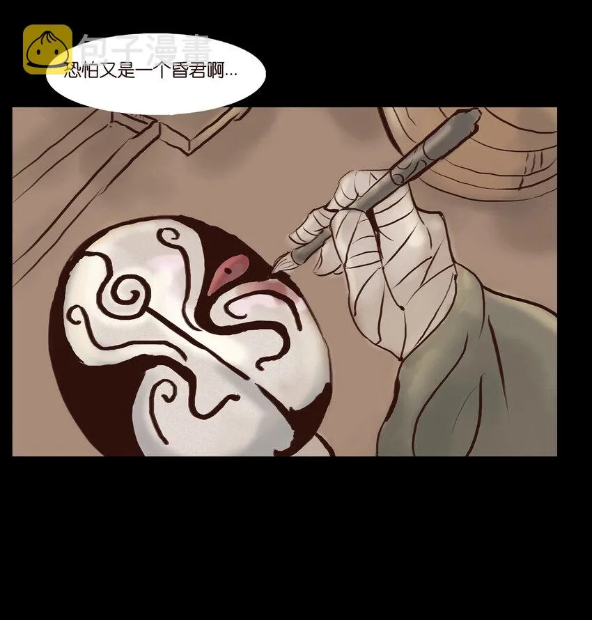001 红丸 第58页