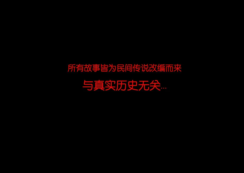 001 红丸 第59页