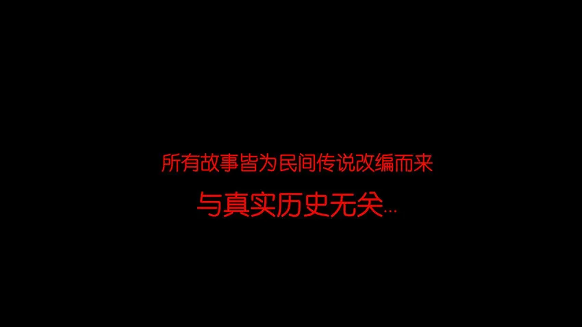 002 宫女 第54页
