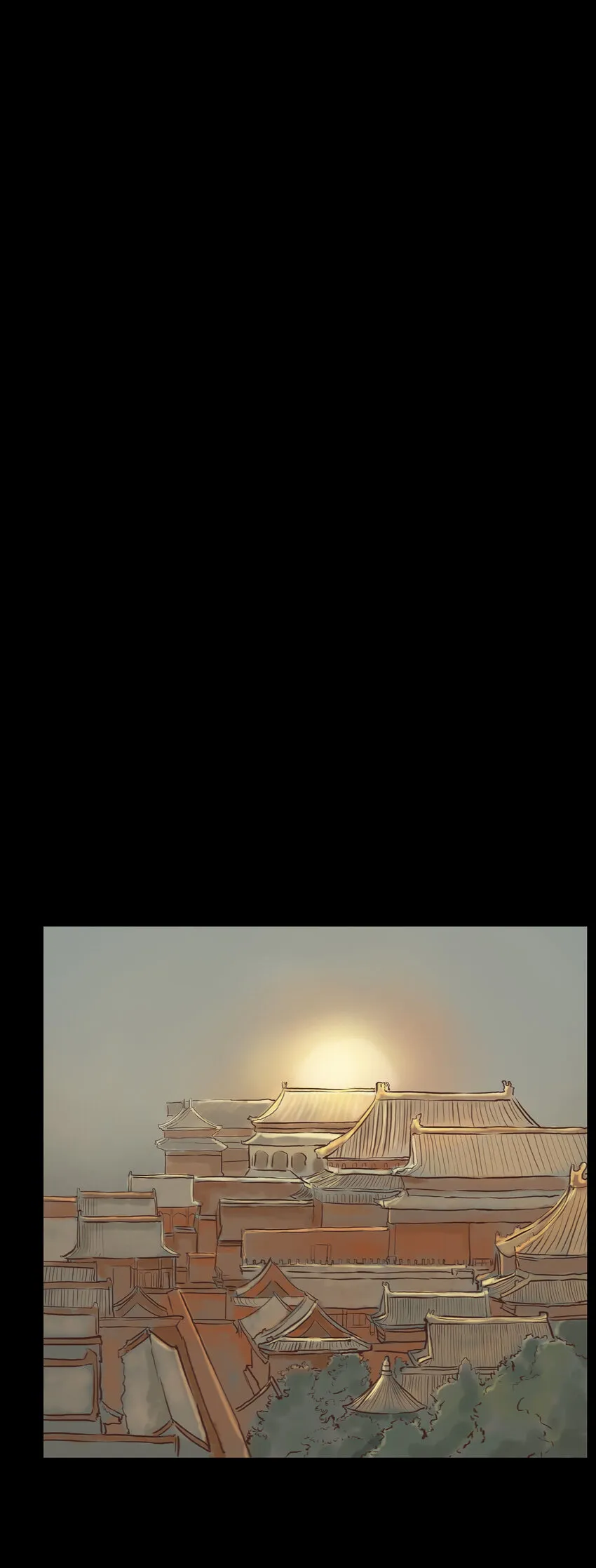 003 枯井 第44页