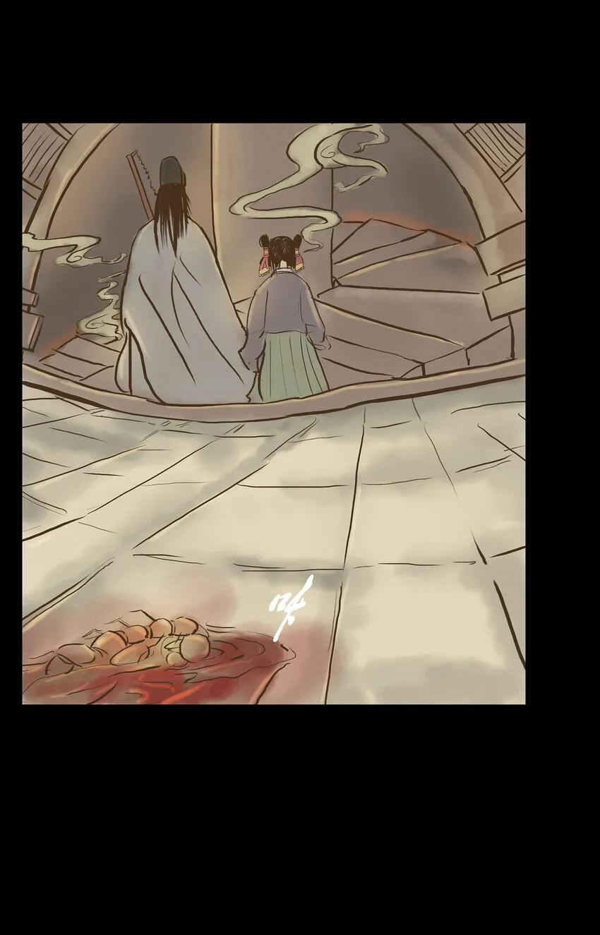 004 拔舌 第38页