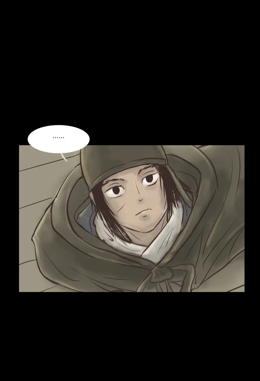 005 狸猫 第7页