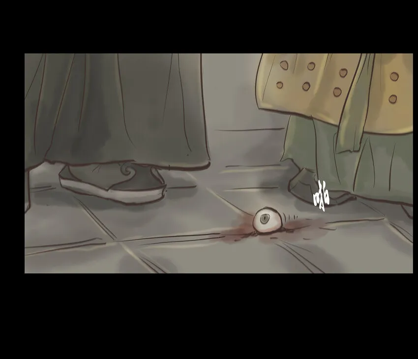 005 狸猫 第23页