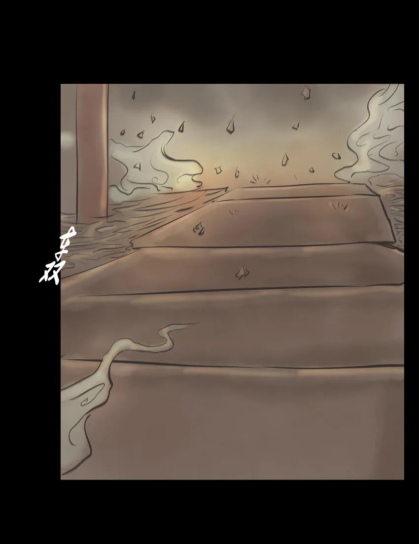 007 血雨 第51页