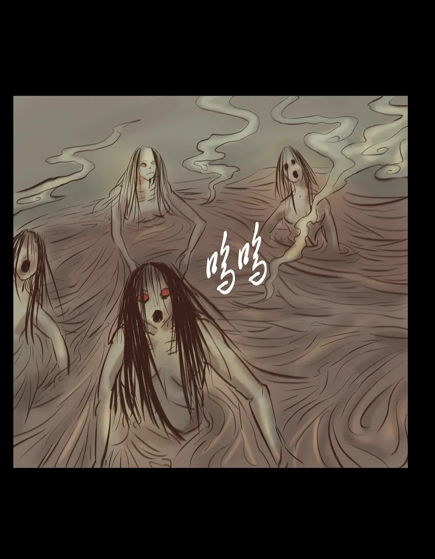 009 梦境 第11页