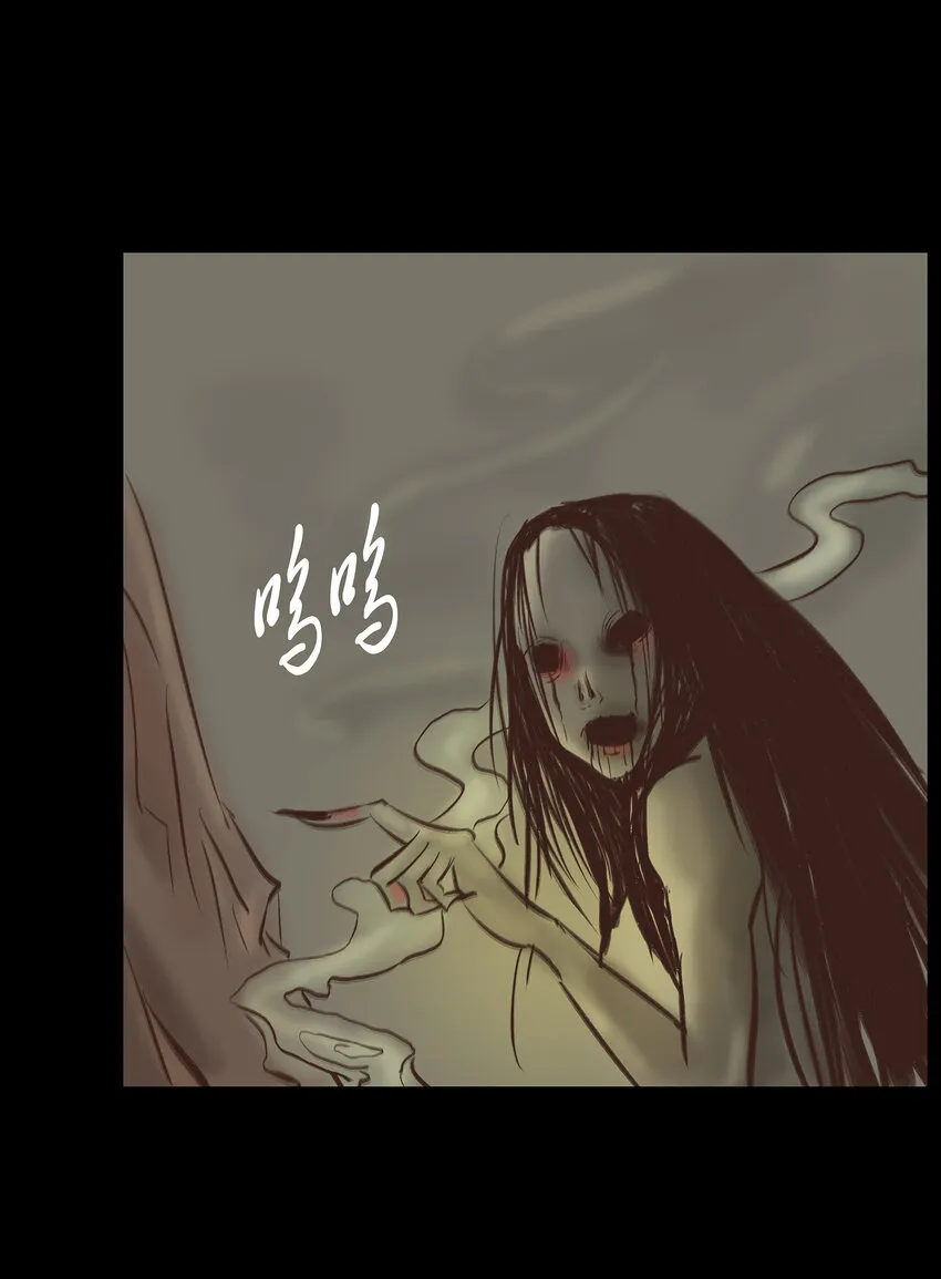 009 梦境 第18页