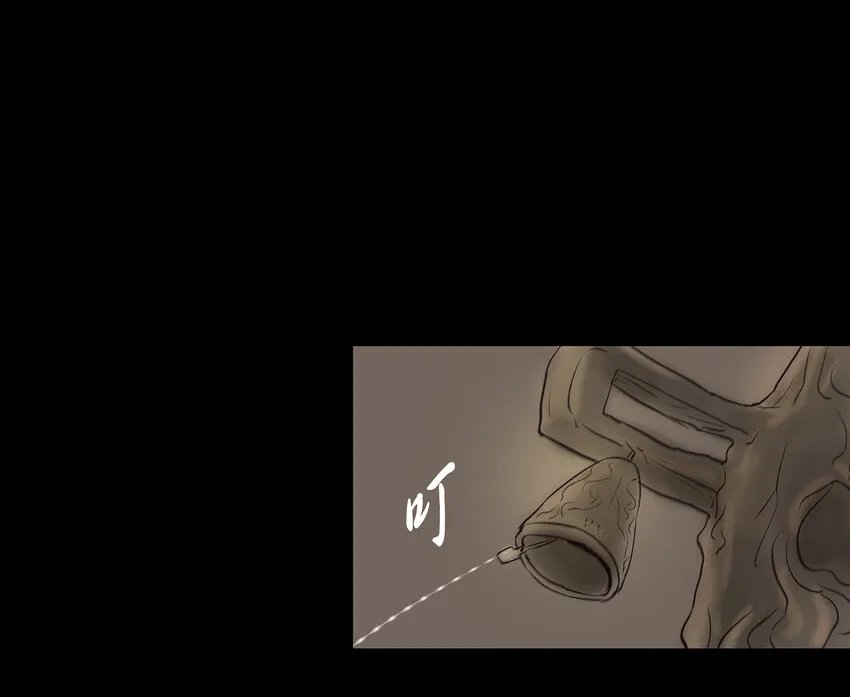 010 牢房 第48页