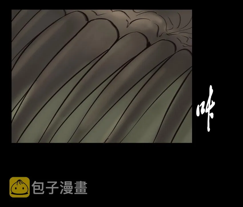 010 牢房 第49页