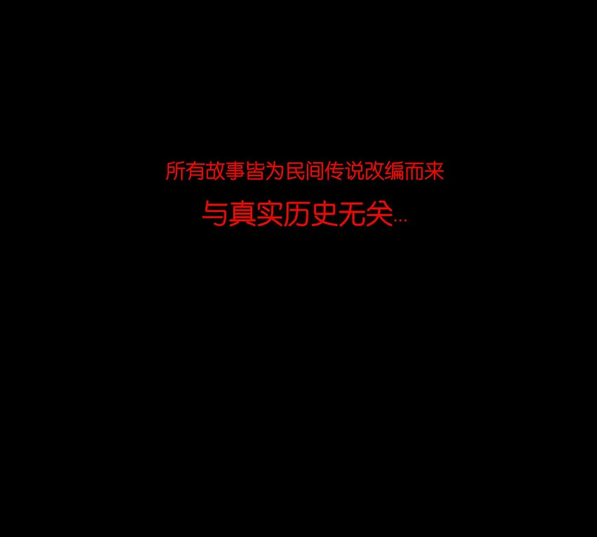 010 牢房 第63页