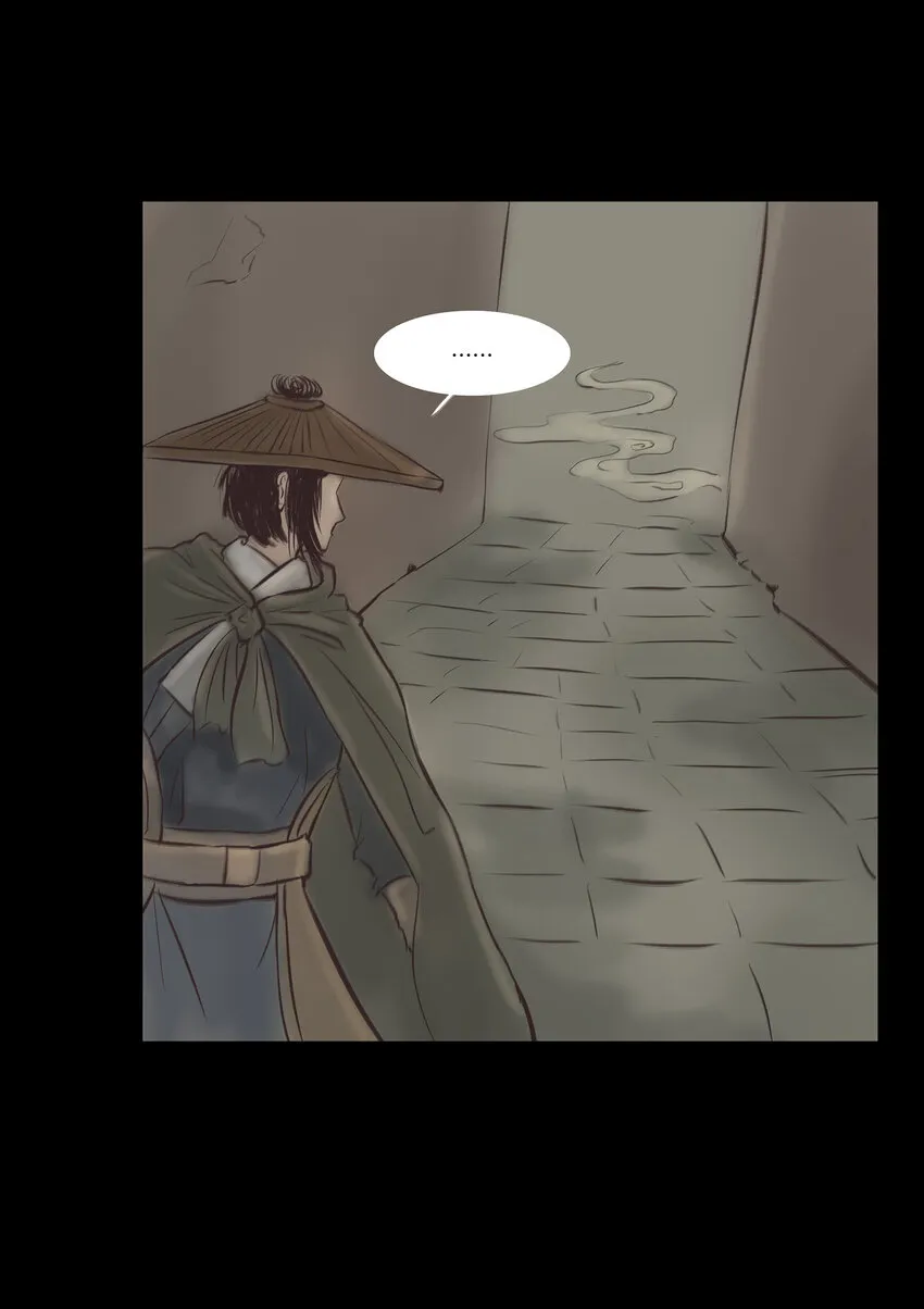 013 福藩 第21页