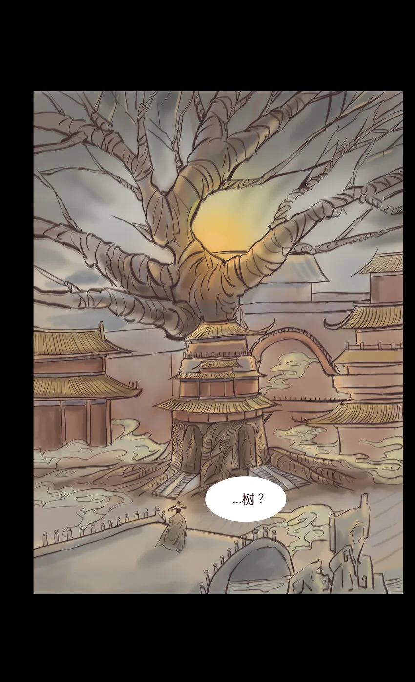 014 手足 第7页