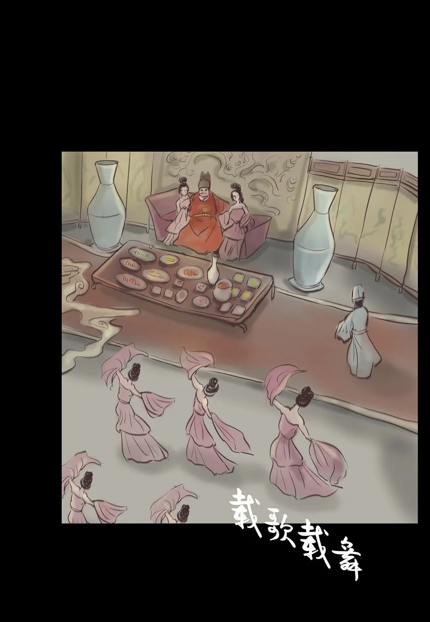 014 手足 第11页
