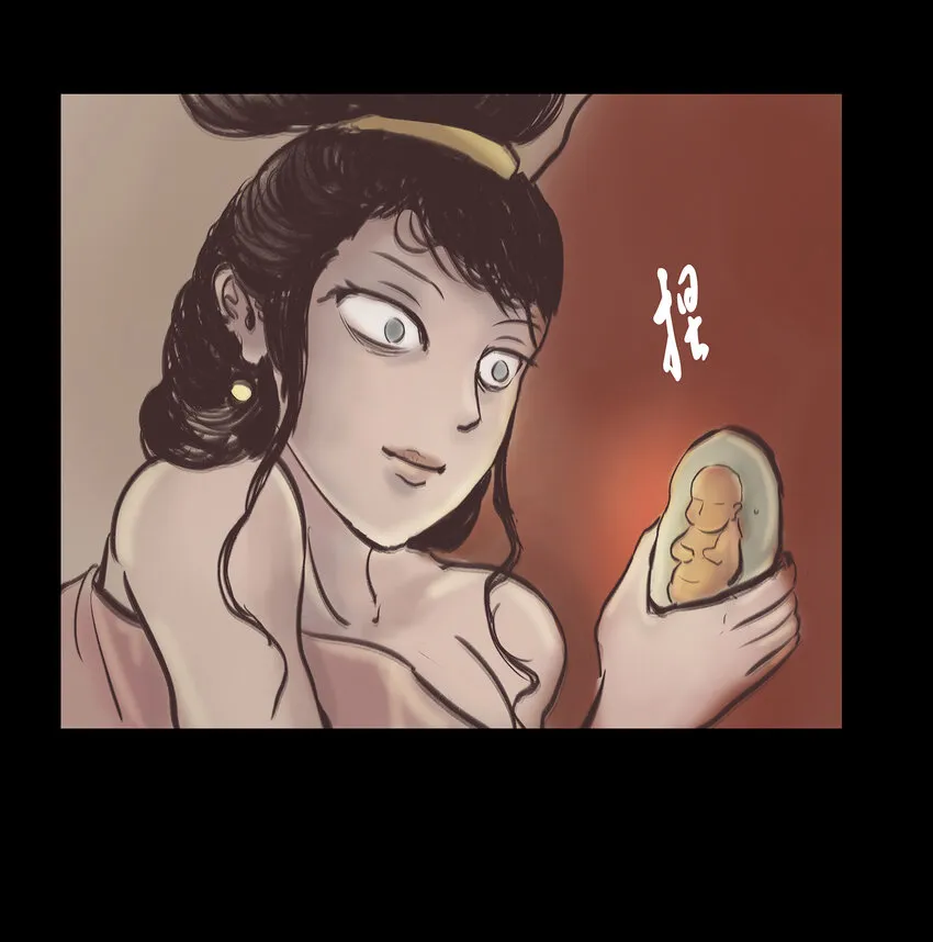 014 手足 第17页