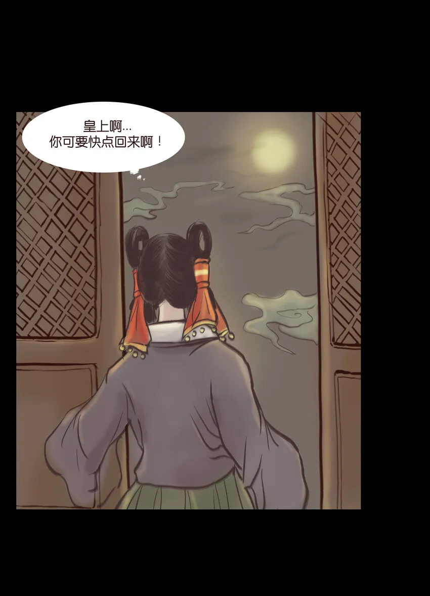 014 手足 第40页