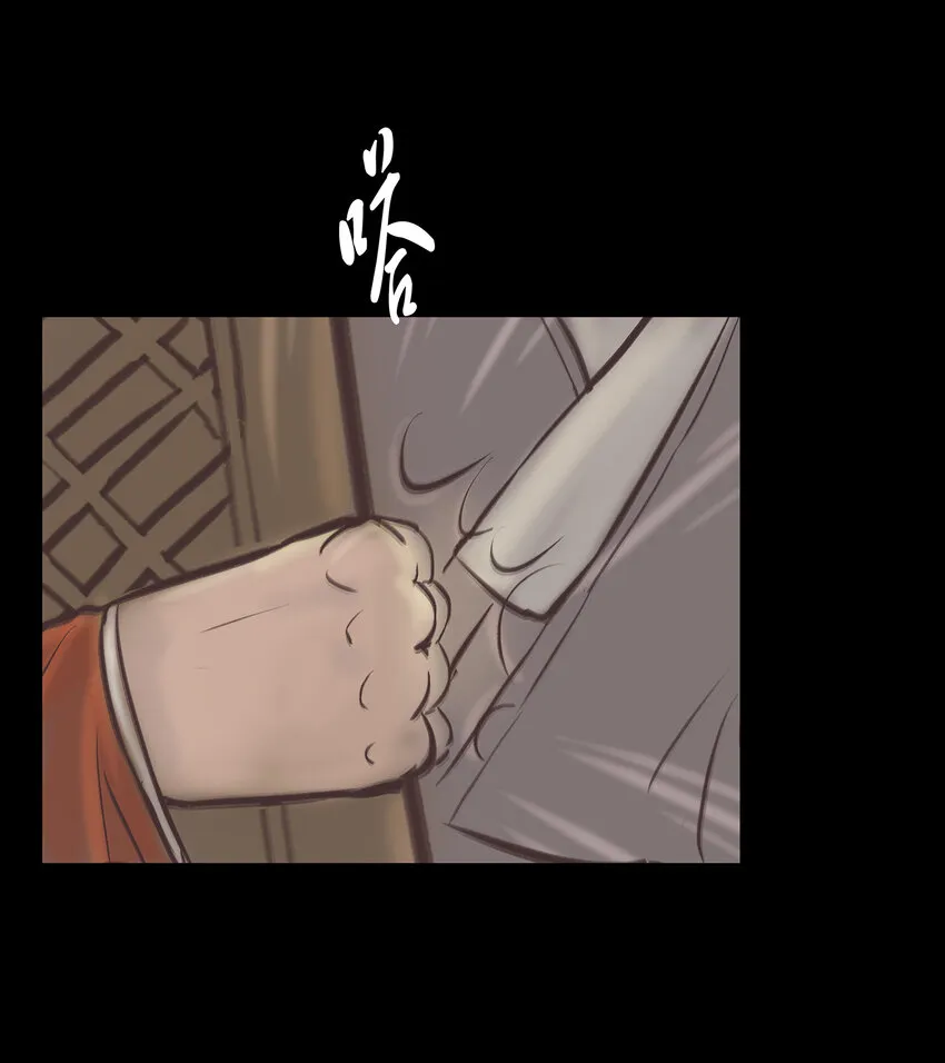 014 手足 第42页
