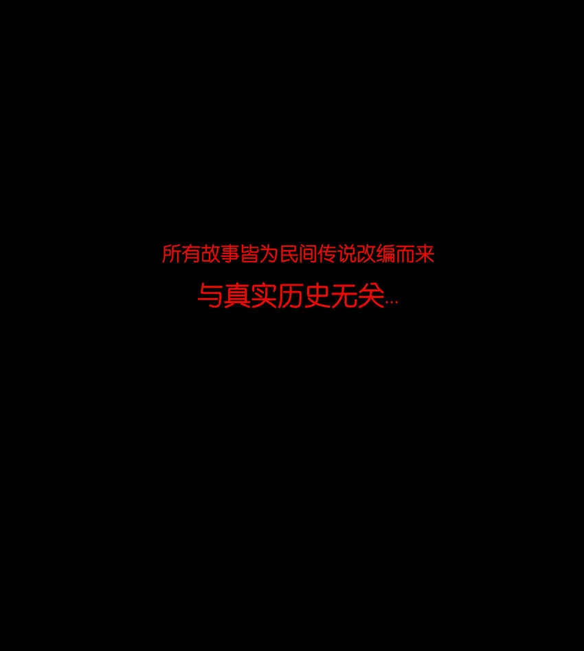 014 手足 第53页