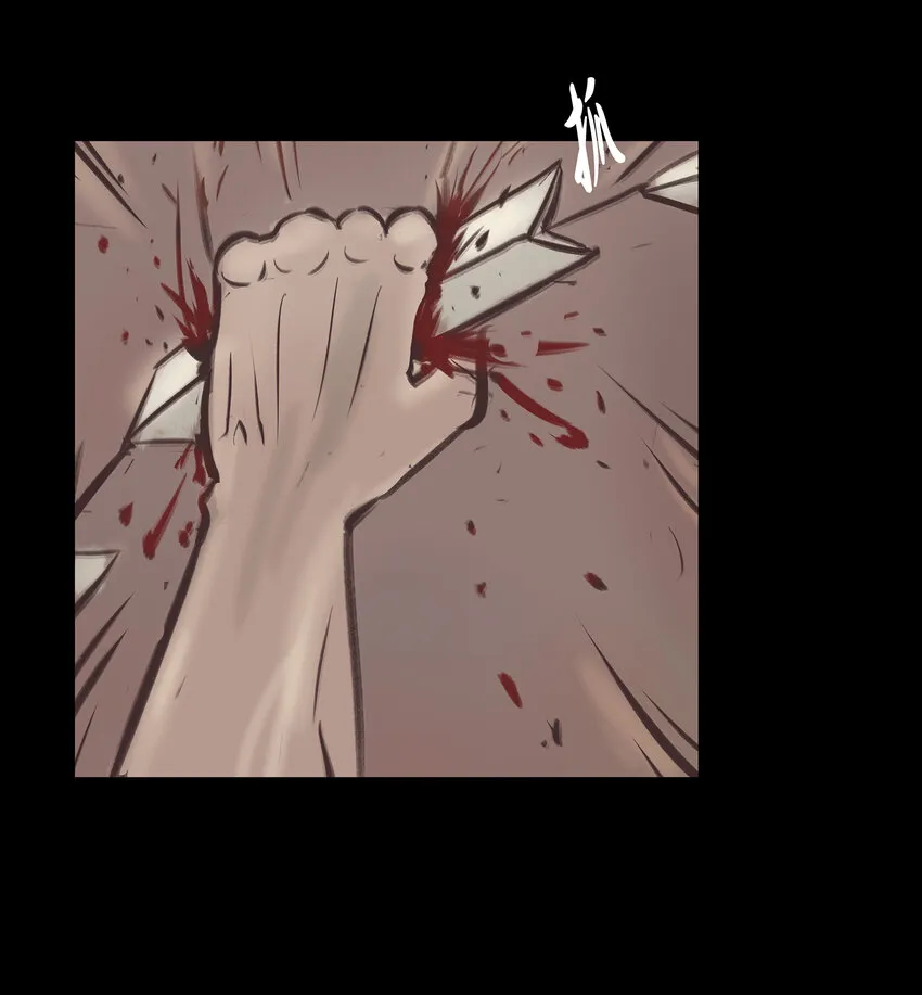 017 梦死 第23页