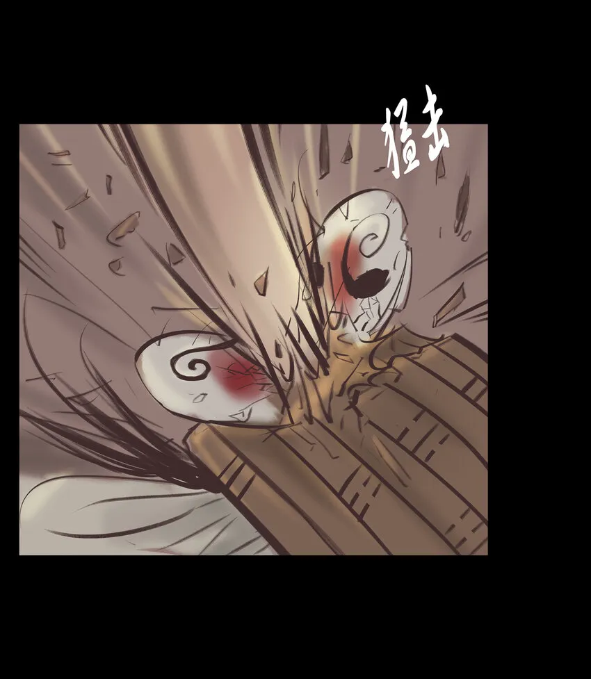 017 梦死 第36页