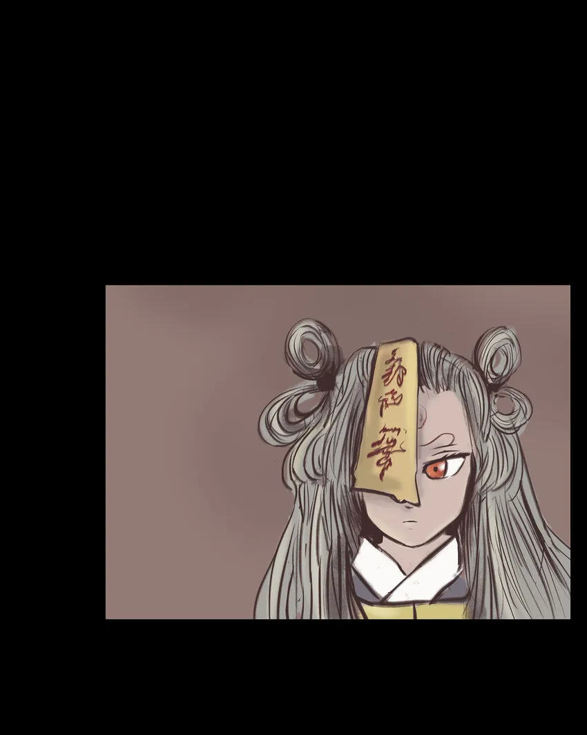 017 梦死 第41页