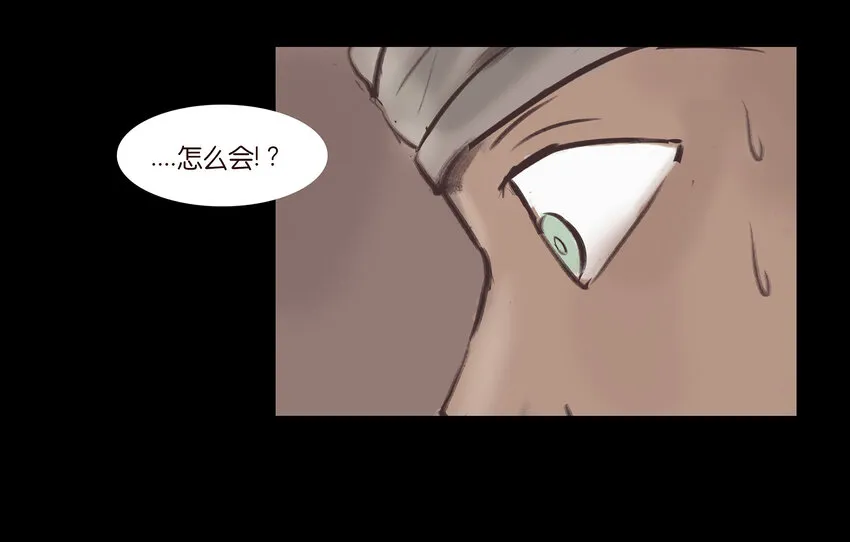 017 梦死 第43页