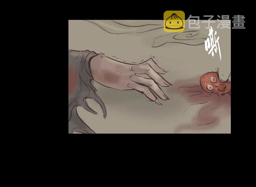 017 梦死 第51页