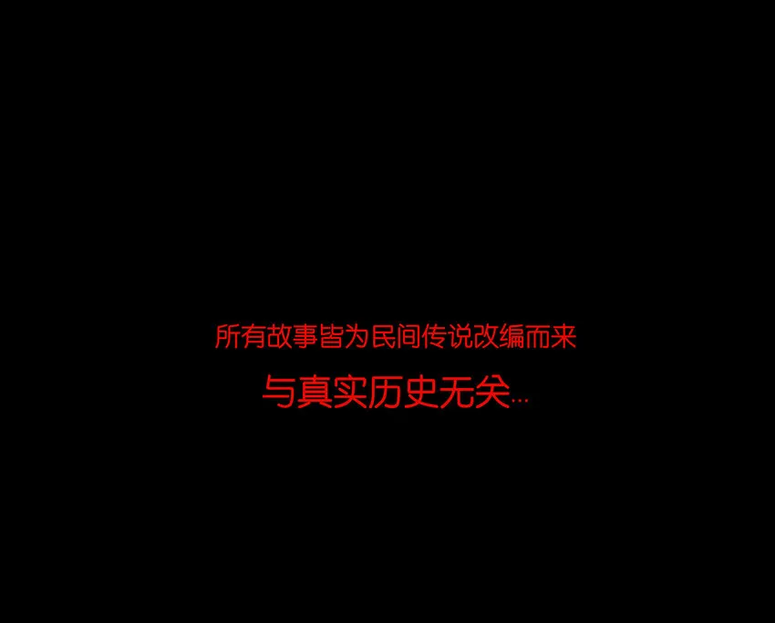 017 梦死 第52页