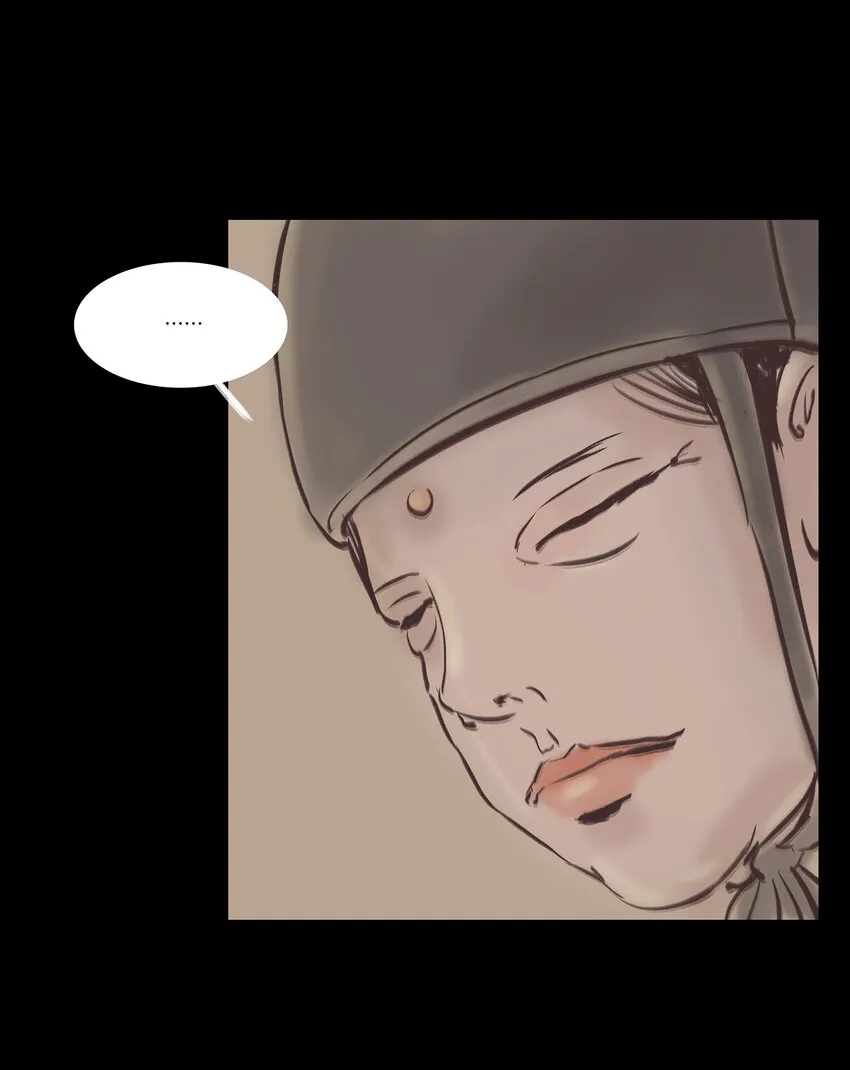 018 师父 第20页
