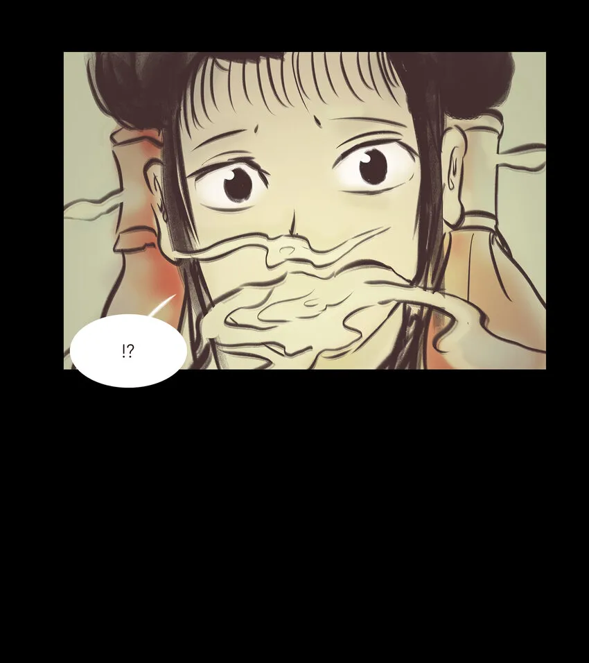 020 钥匙 第40页