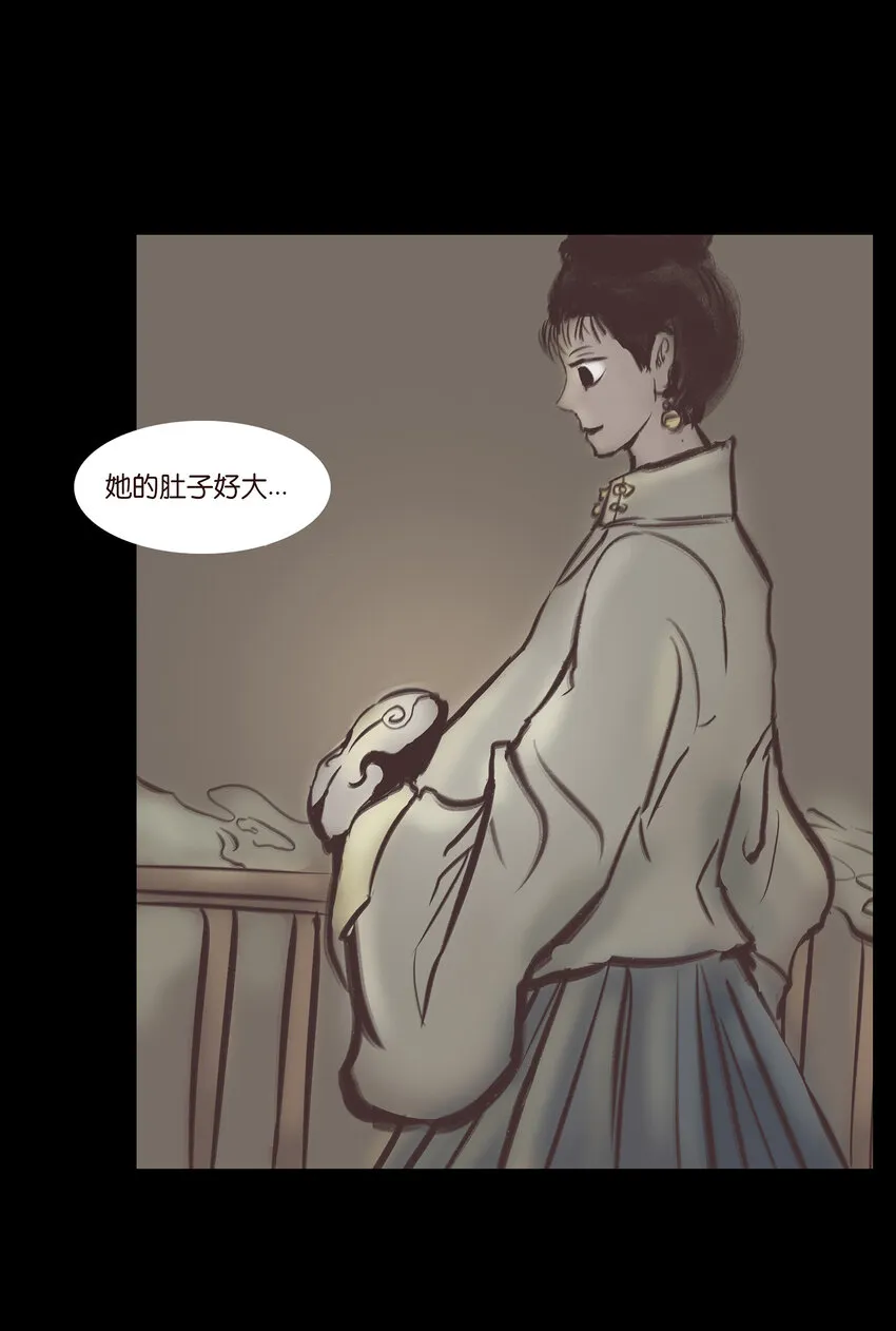 020 钥匙 第44页