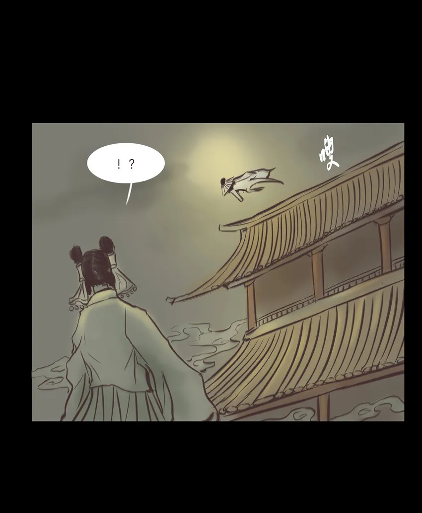020 钥匙 第47页