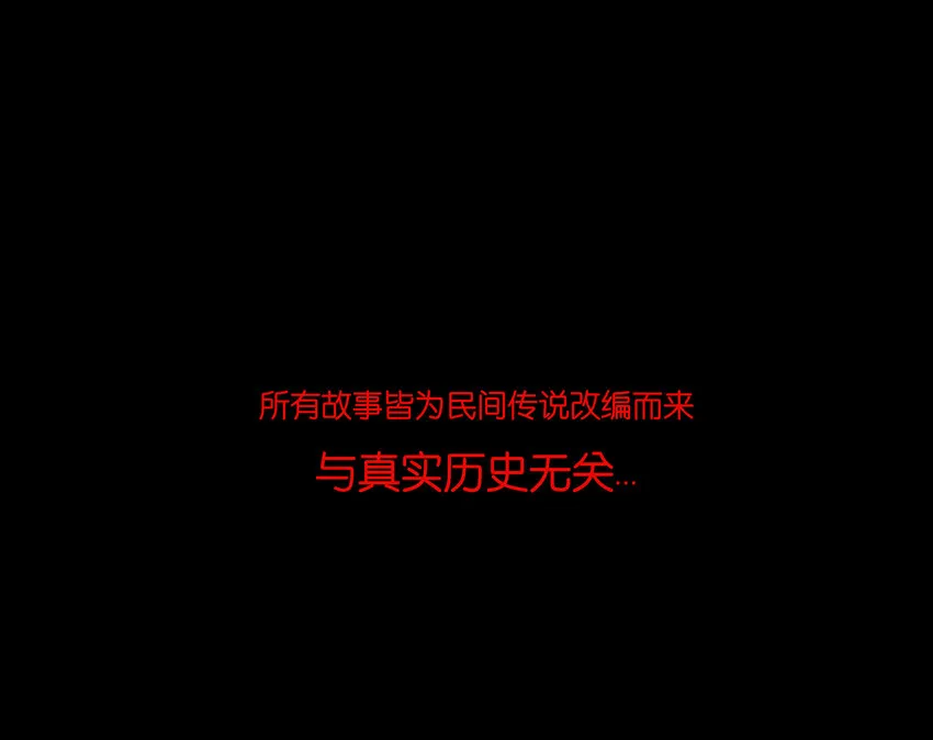 020 钥匙 第49页