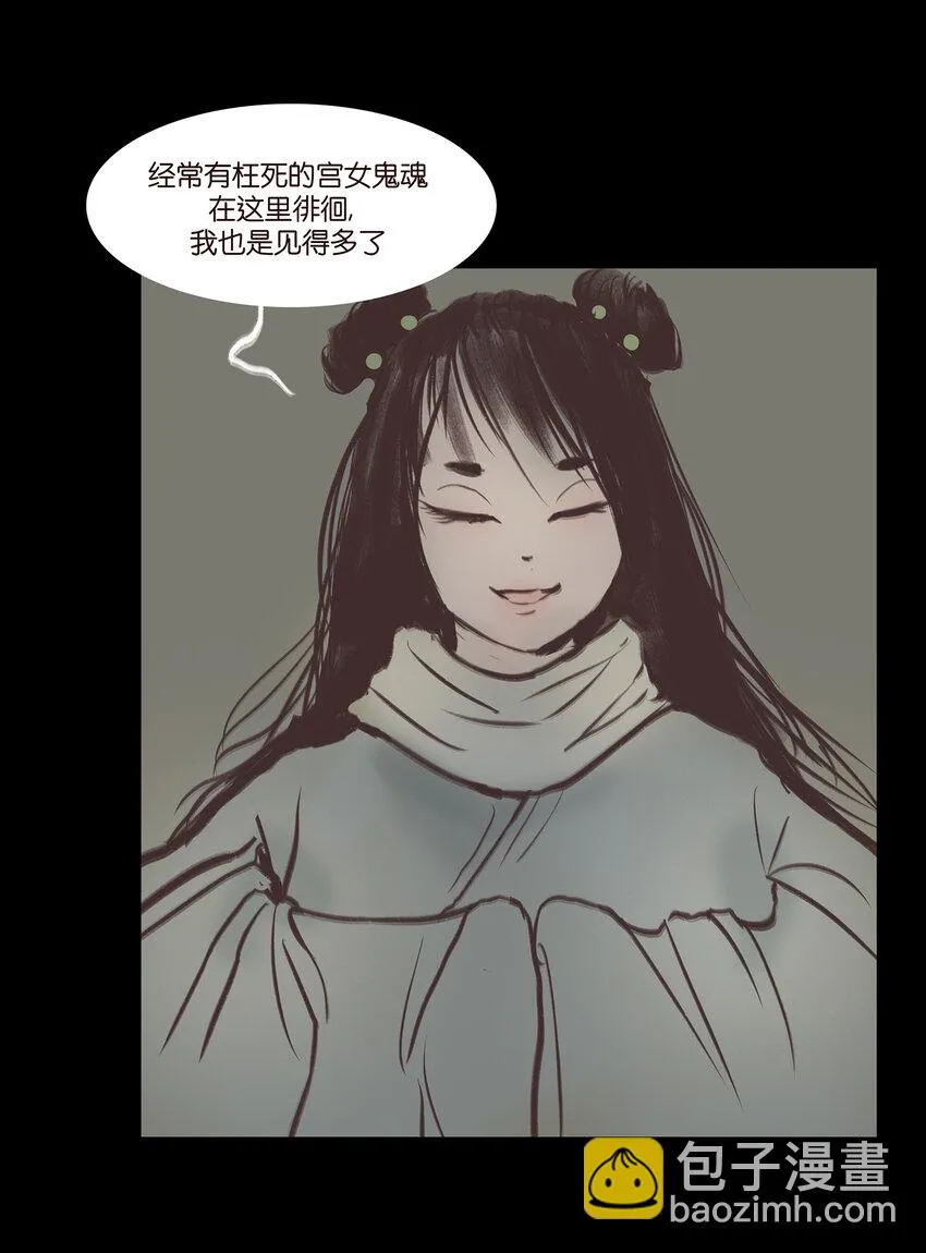 022 阵法 第3页