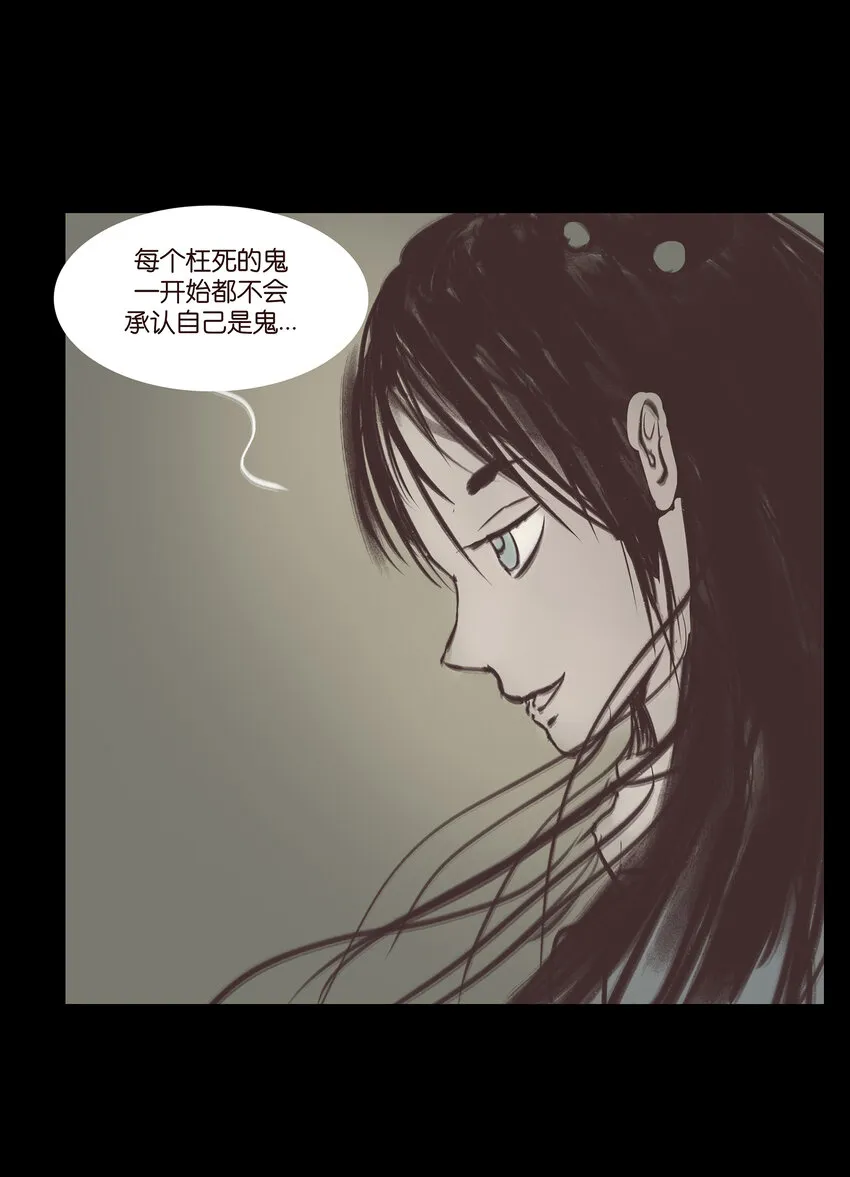 022 阵法 第9页